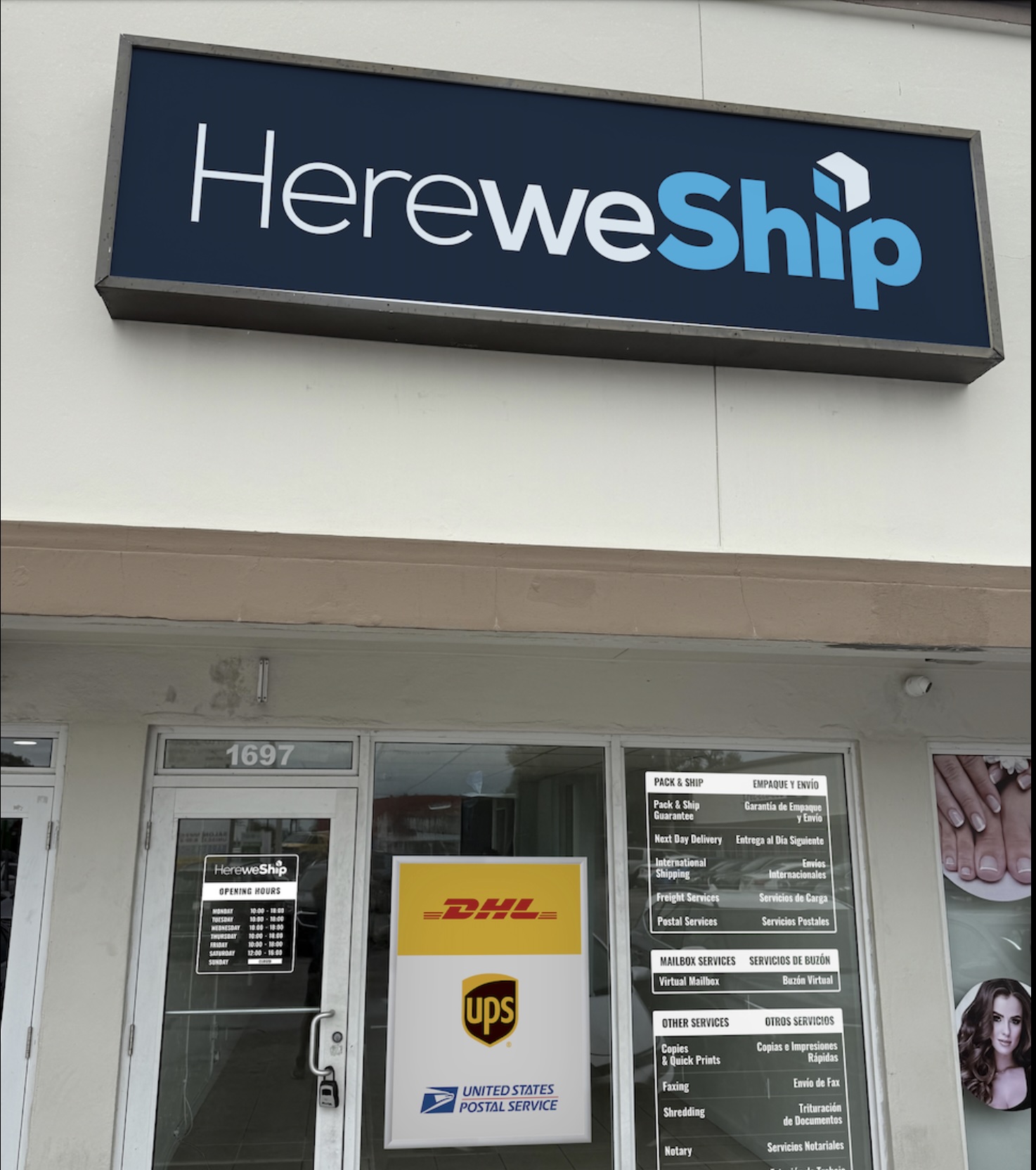 store image